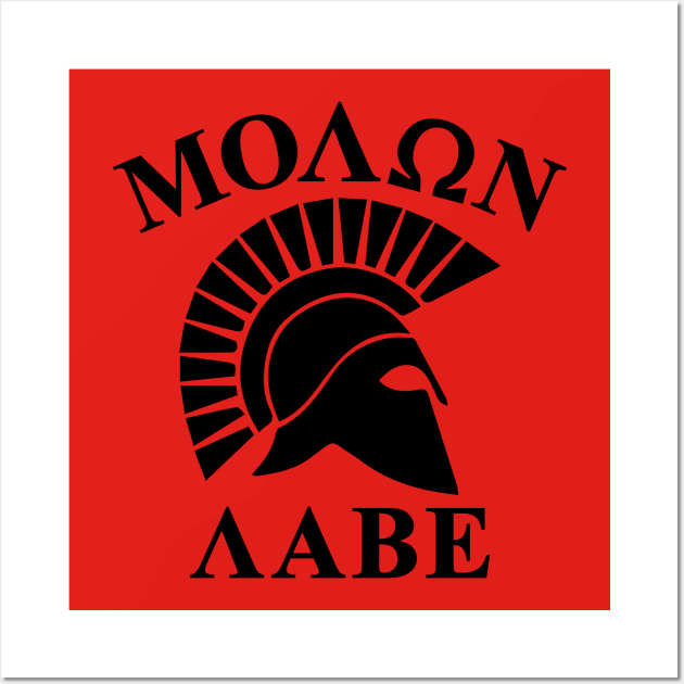 Mod.14 Molon Labe Greek Spartan Wall Art by parashop